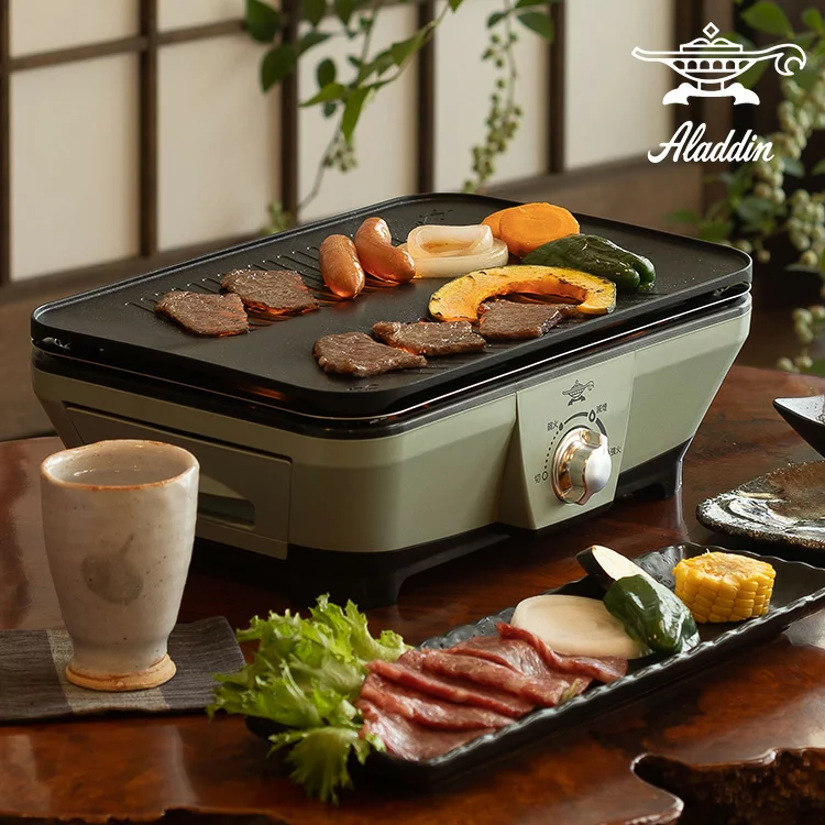 abien MAGIC GRILL mini