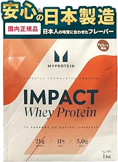 マイプロテイン Impact ホエイプロテイン